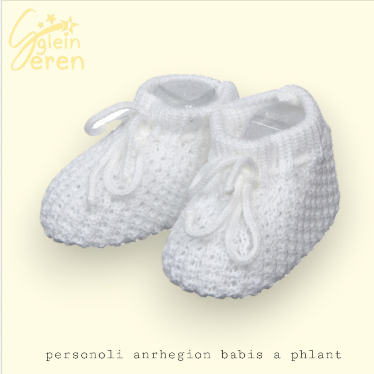 Knitted Baby Booties