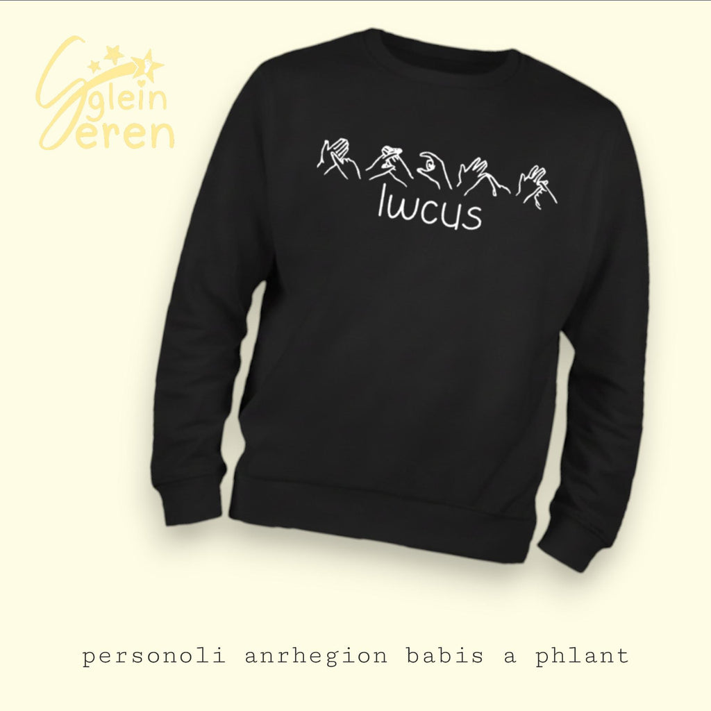 Personalised BSL “Lwcus” Toddler & Kids Sweatshirt | Welsh Lucky Jumper