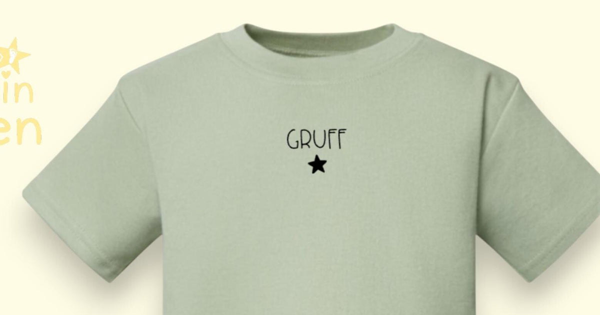 Personalised Kids Name T-Shirt with Star | Name Tee | Gender Neutral Toddler Top