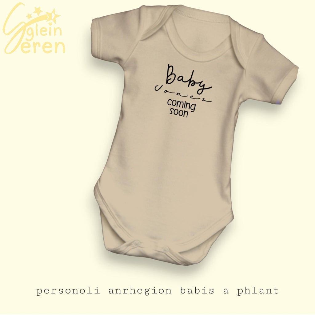 Pregnancy Announcement Personalised Bodysuit