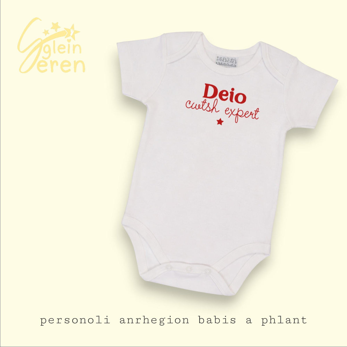 Personalised Welsh Baby Vest – “Cwtsh Expert” Babygrow – Custom Name New Baby Gift
