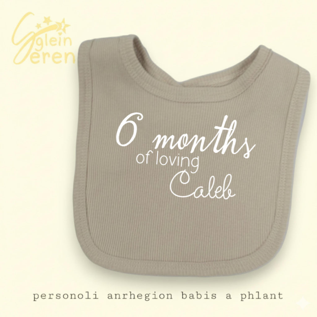 Personalised Baby Milestone Bib | Ribbed Beige | Custom Name & Age | Available Individually or as a Set of 3/4