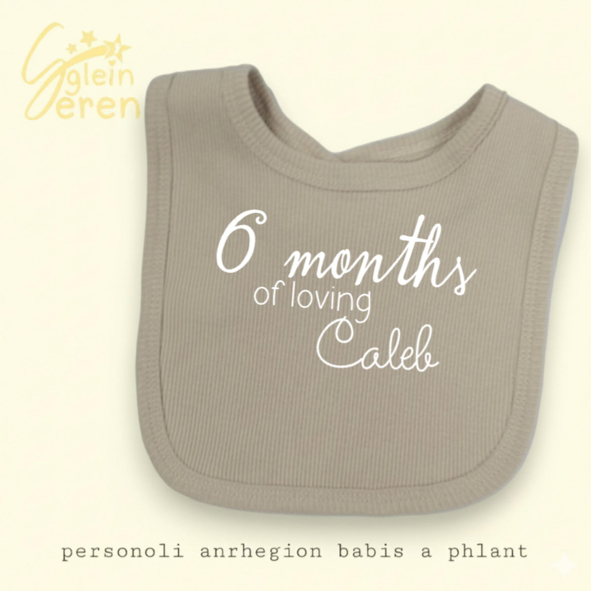Personalised Baby Milestone Bib | Ribbed Beige | Custom Name & Age | Available Individually or as a Set of 3/4