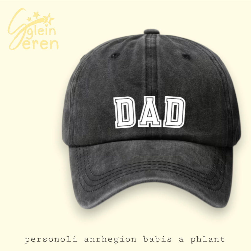 Personalized Pregnancy Announcement Cap | Custom Mama, Daddy, Nana