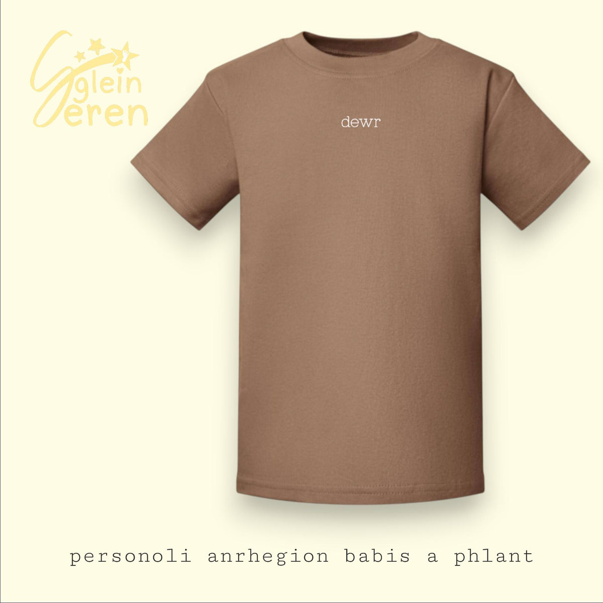 Personalised Welsh Children’s T-Shirt | CustomWelsh Sayings | Santes Dwynwen Gift