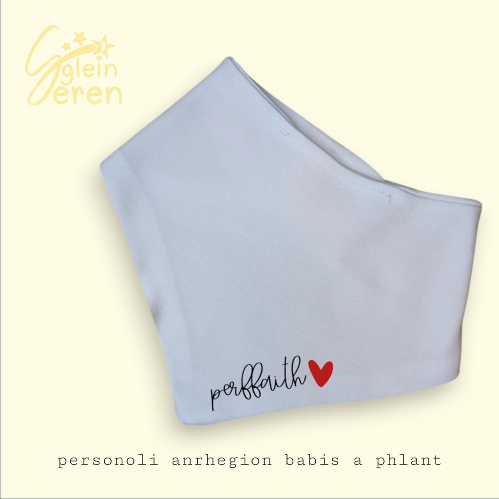 Welsh Baby Gift Set – “Perffaith” Babygrow & Matching Bib – Santes Dwynwen Collection – New Baby Gift