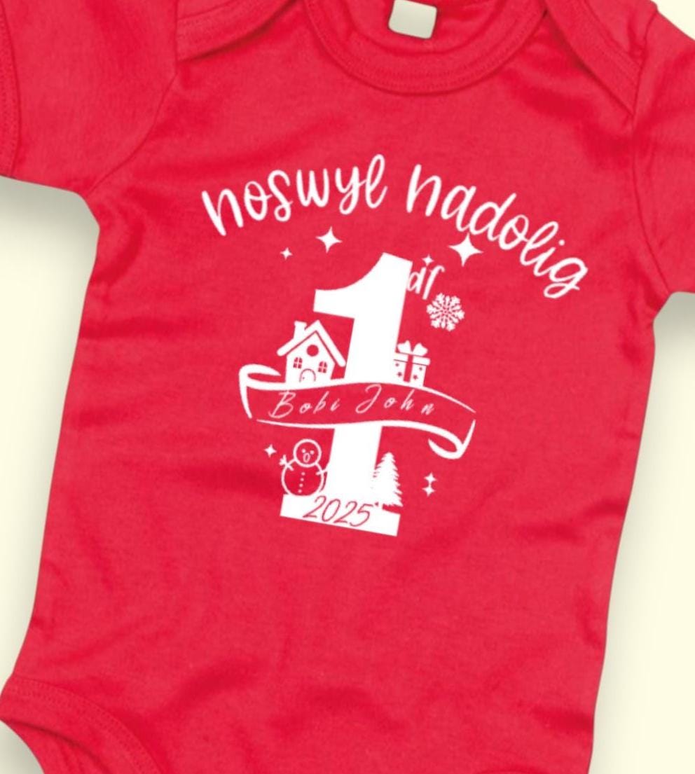Personalised First Christmas Eve Bodysuit – Welsh Xmas Outfit 2025 - 3-6 months