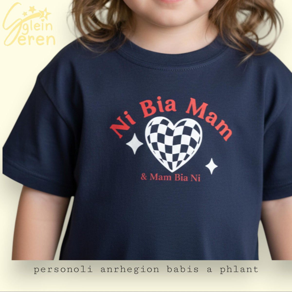 Retro Heart 'Ni Bia Mam' Welsh Kids T-Shirt