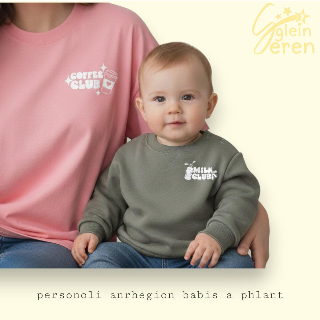 Adult Tee & Kids Jumper Set- Coffee Club/Milk Club