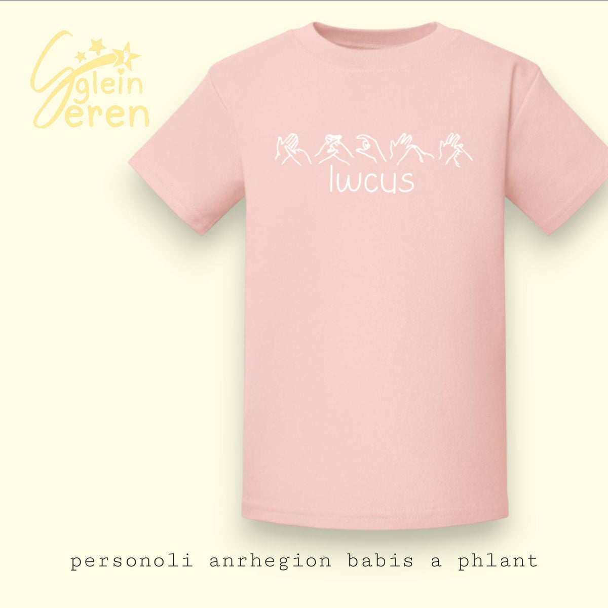 Lwcus Welsh BSL Kids T-Shirt | Lucky British Sign Language Tee | Welsh Heritage Clothing | Inclusive Gift for Children | Anrheg i Blant