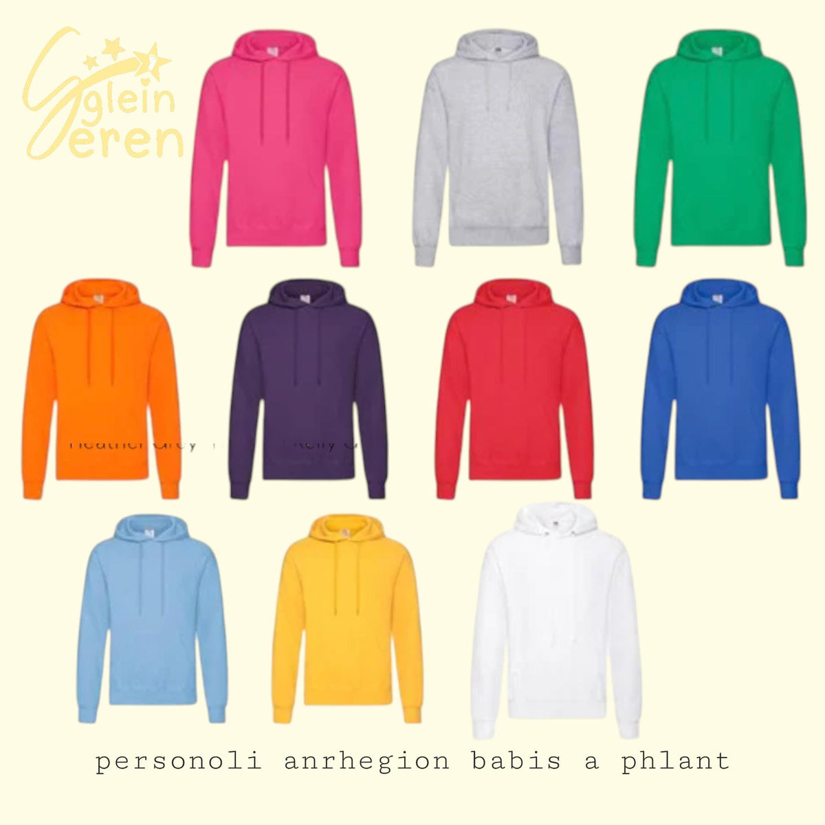 Adult BSL & Welsh Hoodie