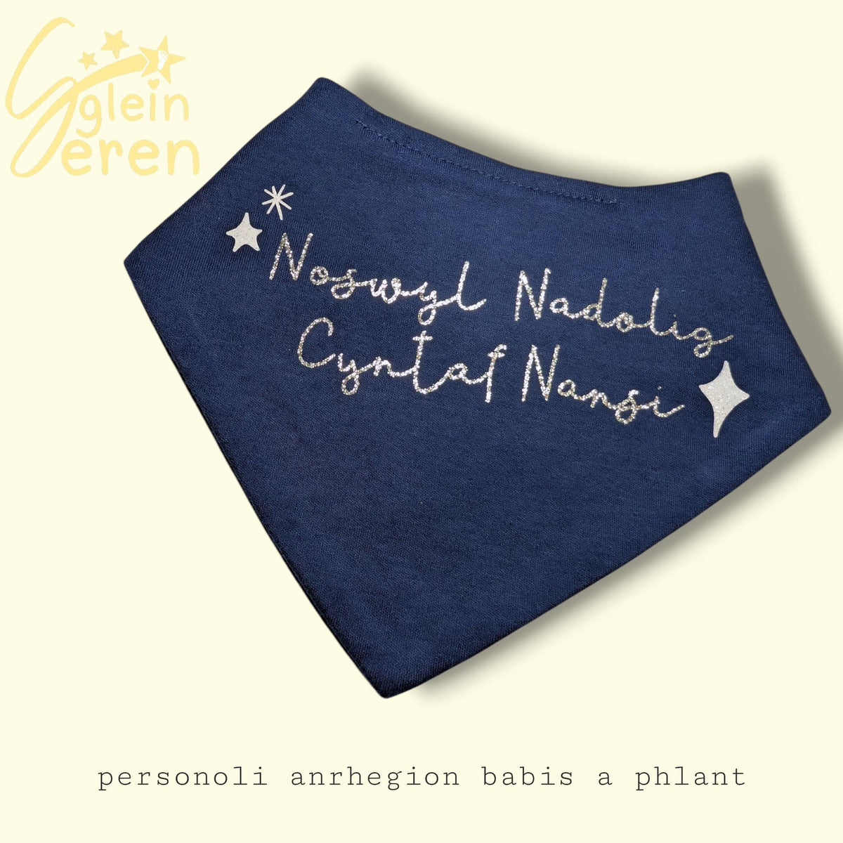 Personalised Welsh Christmas Eve Baby Bib – Handmade Cotton Keepsake