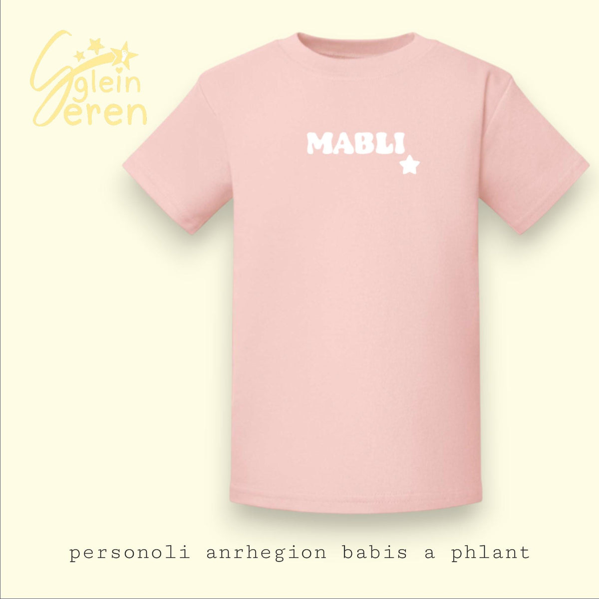 Personalised Kids Name T-Shirt with Heart or Star | Toddler & Children’s Tee | Gender Neutral | Welsh Inspired Gift