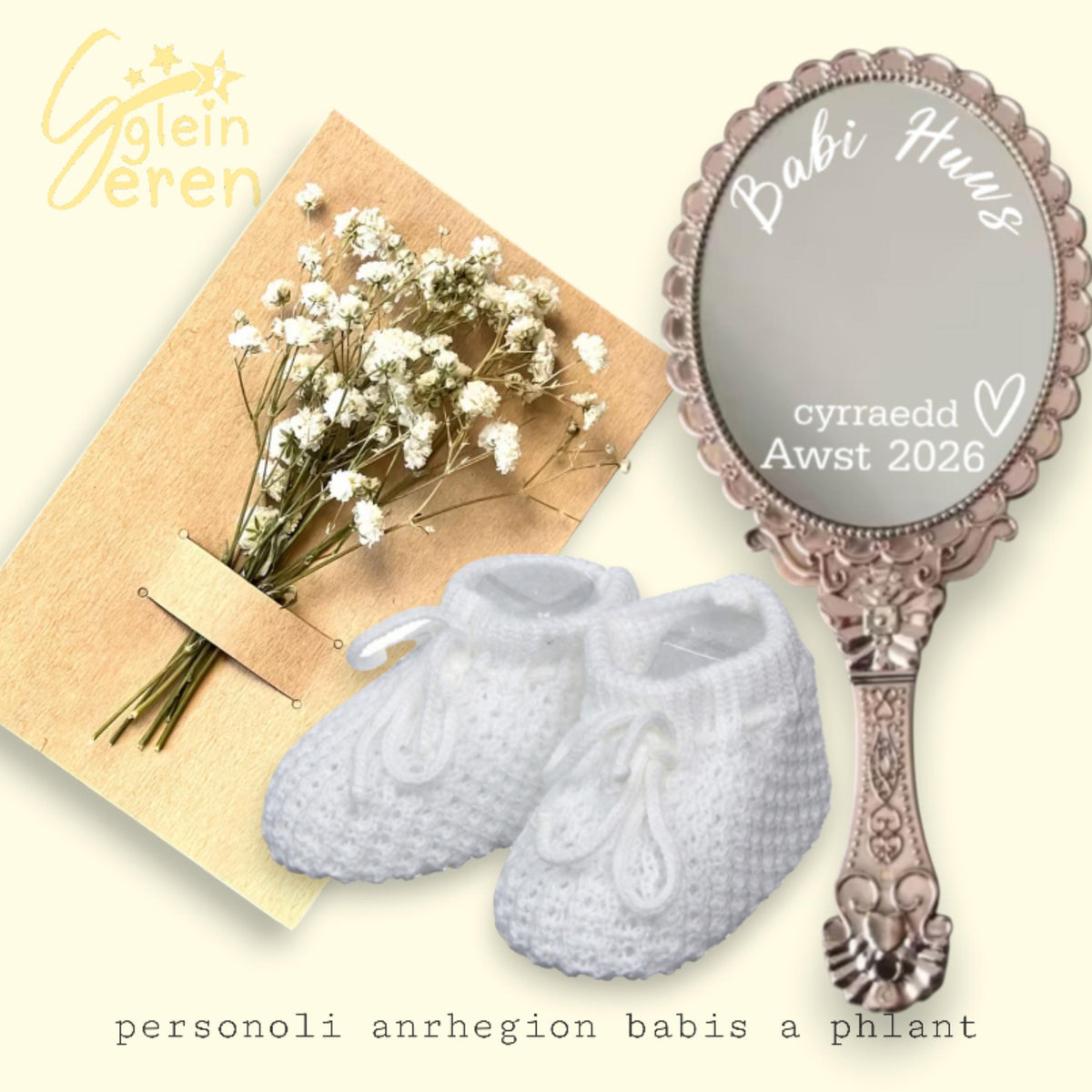 Personalised Pregnancy Announcement Kit