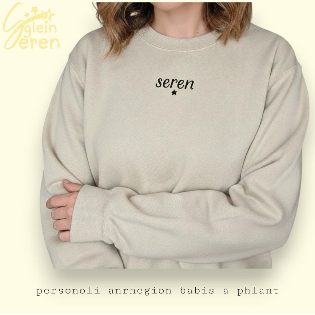Adult 'Seren' Sweatshirt