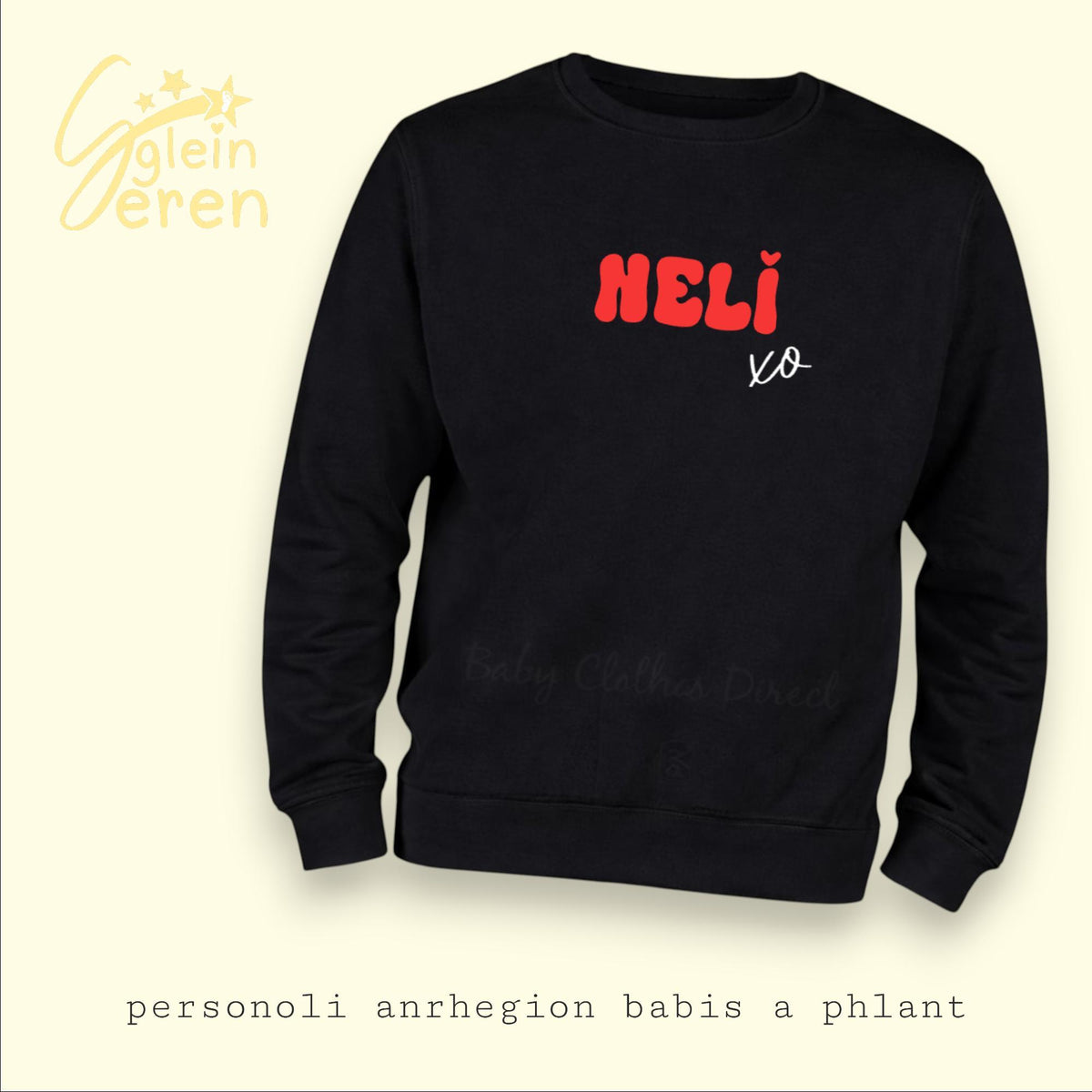 Personalised Name Jumper | Welsh Children’s Jumper | Custom Kids Sweatshirt | Welsh Clothing Gift