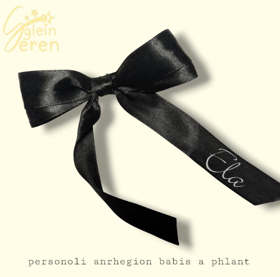 Personalised Kids Ribbon Hair Clip