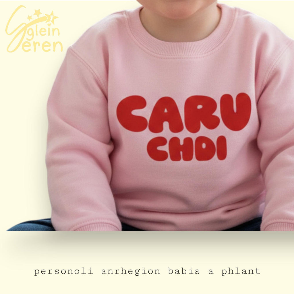 Welsh Toddler  "Caru Chdi" Jumper