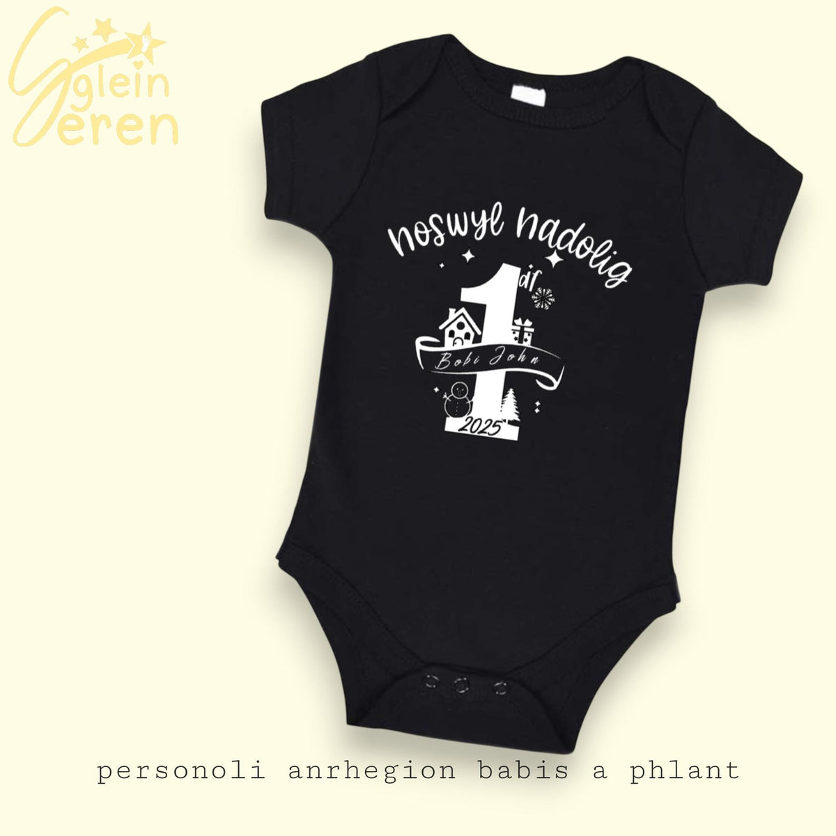 Personalised First Christmas Eve Bodysuit – Welsh Xmas Outfit 2025 - 3-6 months