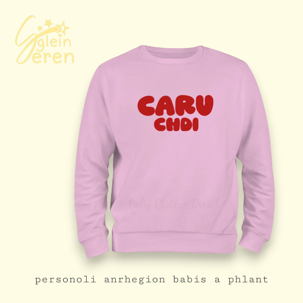 Welsh Toddler  "Caru Chdi" Jumper