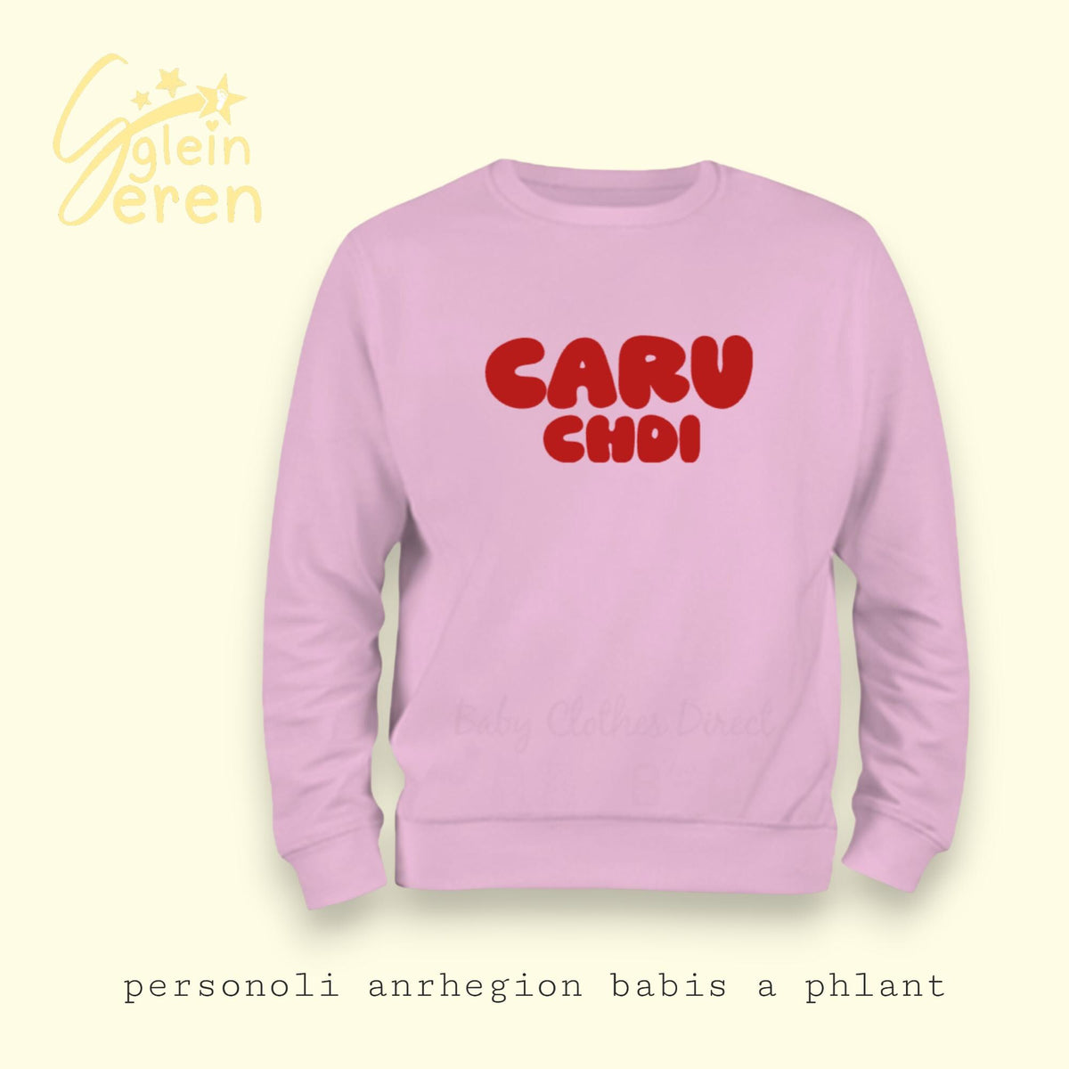 Welsh Toddler  "Caru Chdi" Jumper