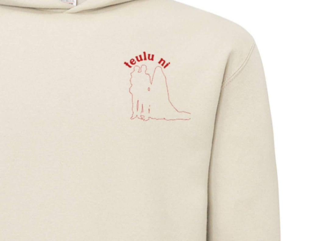 Adult 'Our Family/Teulu Ni' Personalised Photo Outline Hoodie