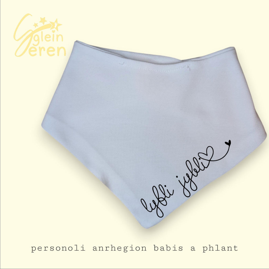 Personalised Baby Bib | “Lyfli Jybli” Welsh Phrase | Choose Font Colour | Welsh Baby Gift