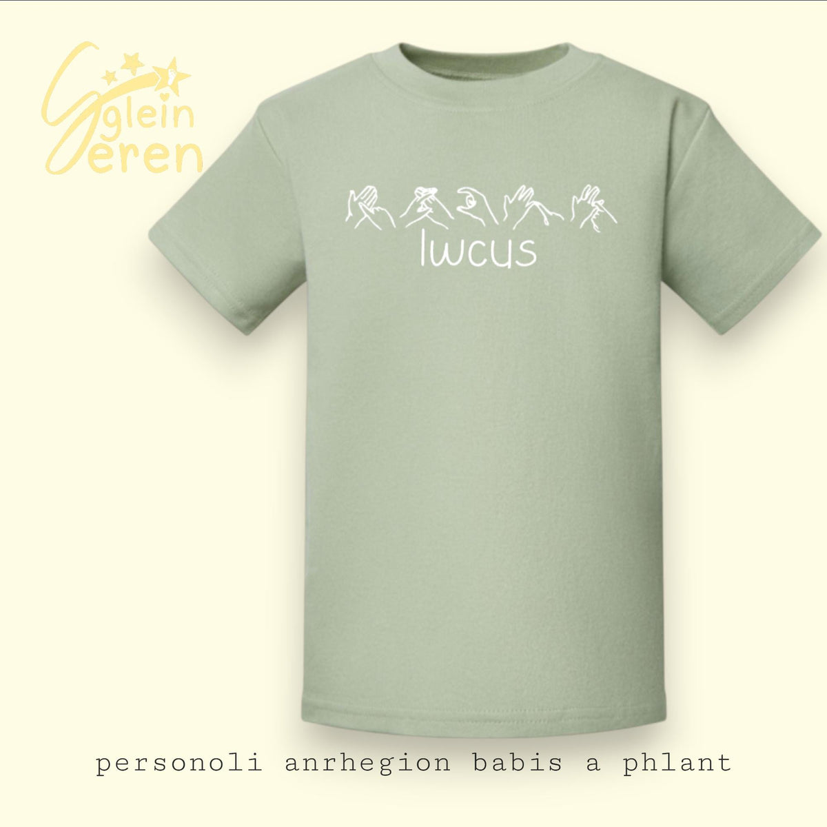 Lwcus Welsh BSL Kids T-Shirt | Lucky British Sign Language Tee | Welsh Heritage Clothing | Inclusive Gift for Children | Anrheg i Blant