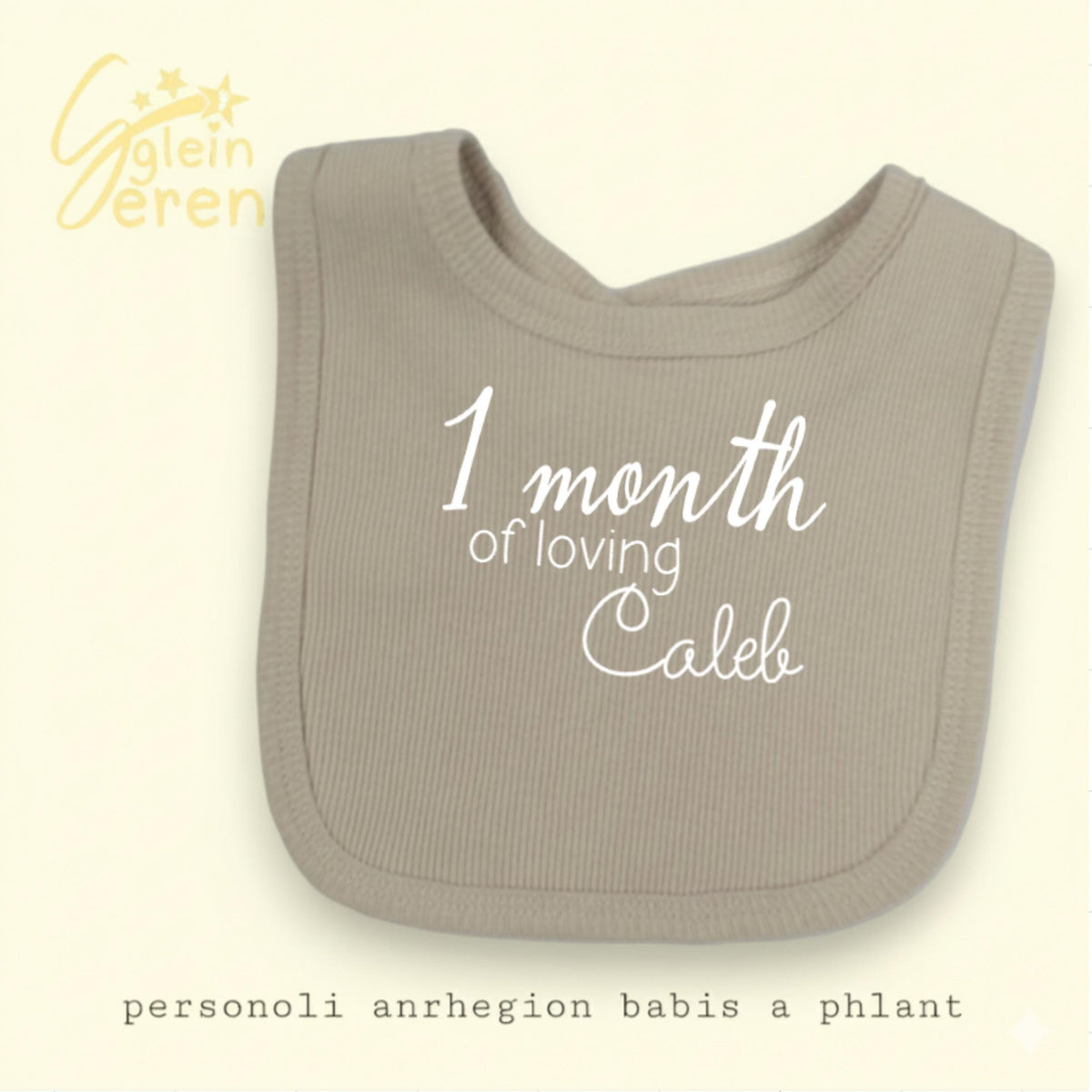 Personalised Baby Milestone Bib | Ribbed Beige | Custom Name & Age | Available Individually or as a Set of 3/4