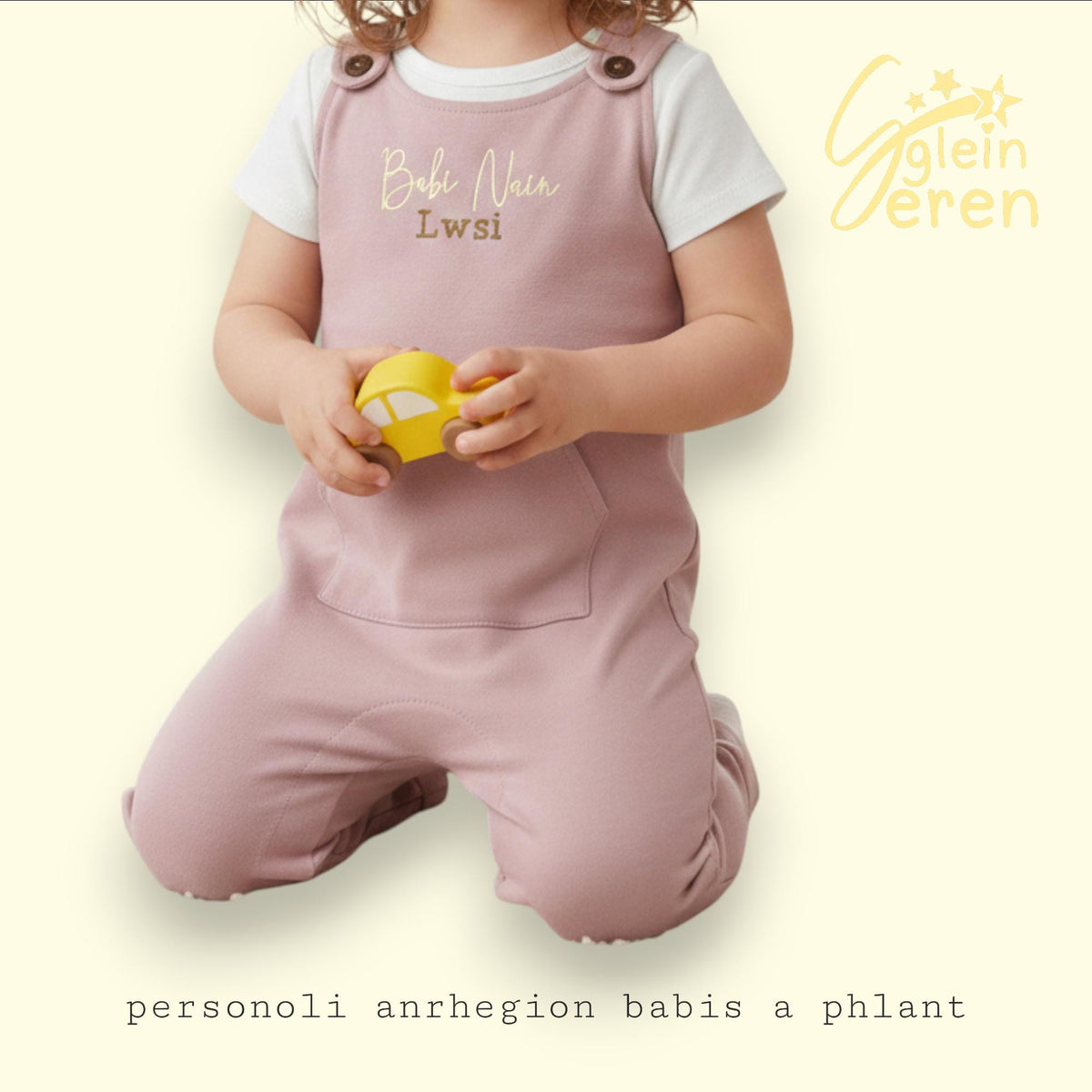 Babi Mam/Babi Nain Dungarees