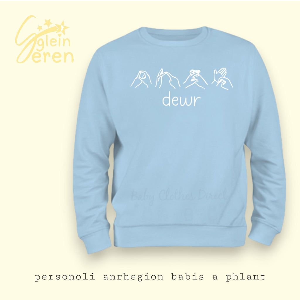 Personalised “Dewr” Welsh BSL Kids Sweatshirt | Brave Children’s Jumper