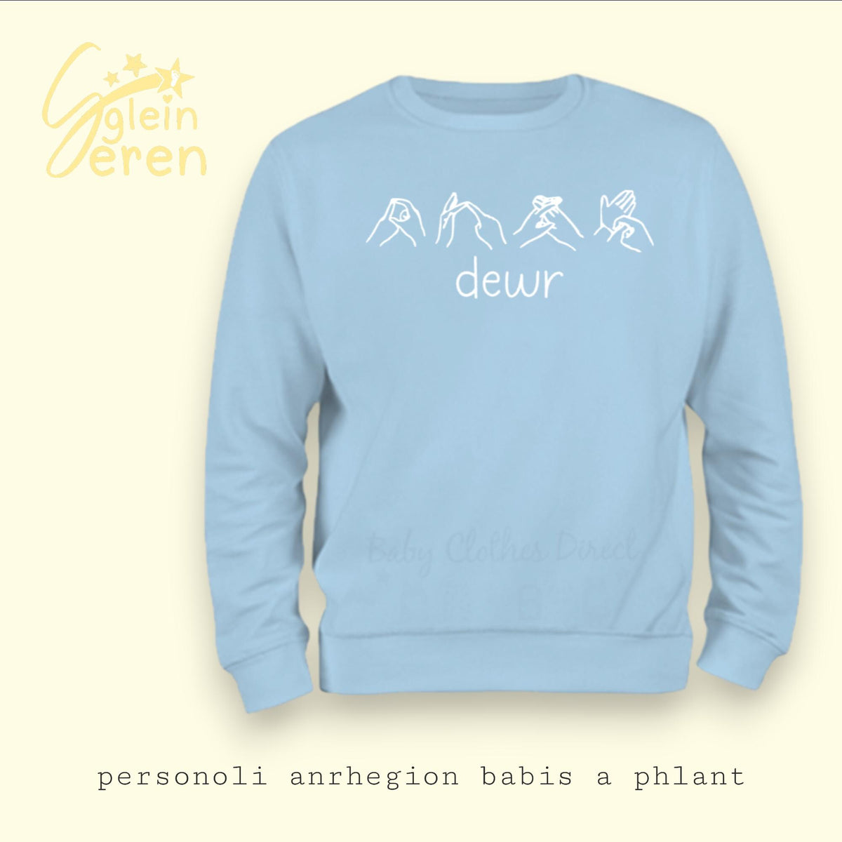 Personalised “Dewr” Welsh BSL Kids Sweatshirt | Brave Children’s Jumper