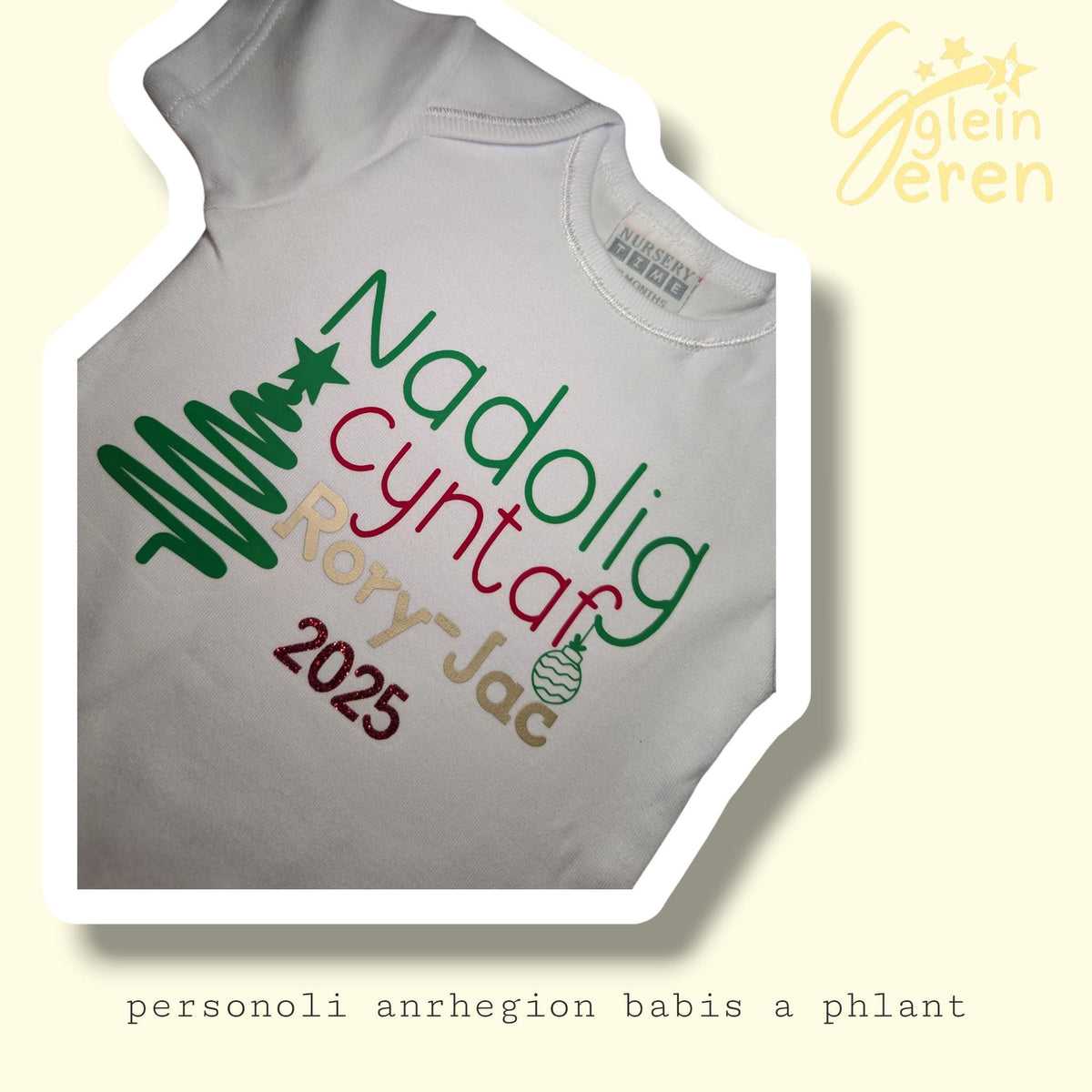 Personalized Welsh First Christmas Bodysuit – Nadolig Cyntaf 2025
