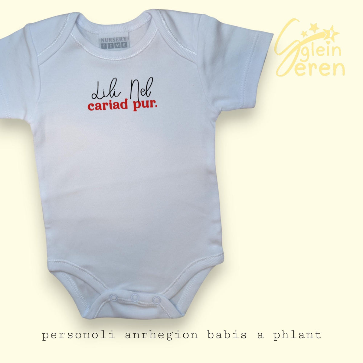 Santes Dwynwen Baby Vest – Personalised Name & “Cariad Pur” | Welsh Valentine Gift