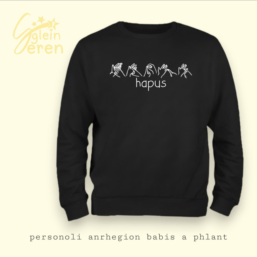 Hapus Welsh BSL Kids Sweatshirt | Happy British Sign Language Children's Jumper | Welsh Language Clothes | Inclusive Deaf Awareness Gift