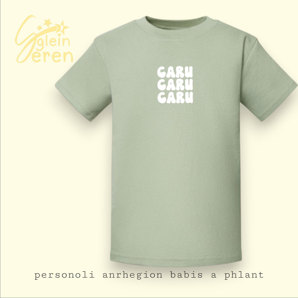 Caru Caru Caru Kids T-Shirt | Welsh Phrase Children Tee | Cute Welsh Gift for Kids
