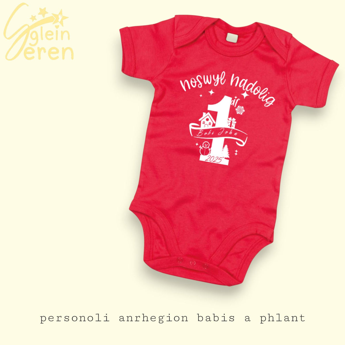 Personalised First Christmas Eve Bodysuit – Welsh Xmas Outfit 2025 - 3-6 months