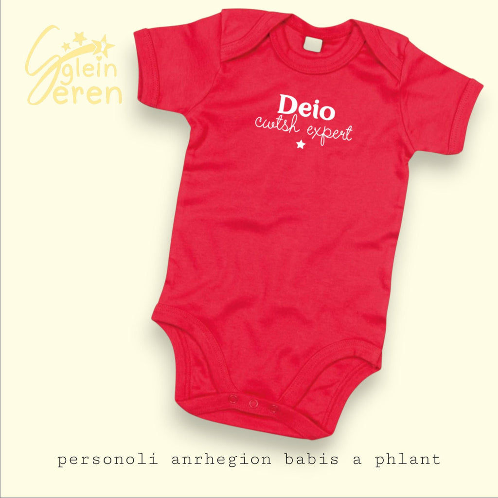 Personalised Welsh Baby Vest – “Cwtsh Expert” Babygrow – Custom Name New Baby Gift