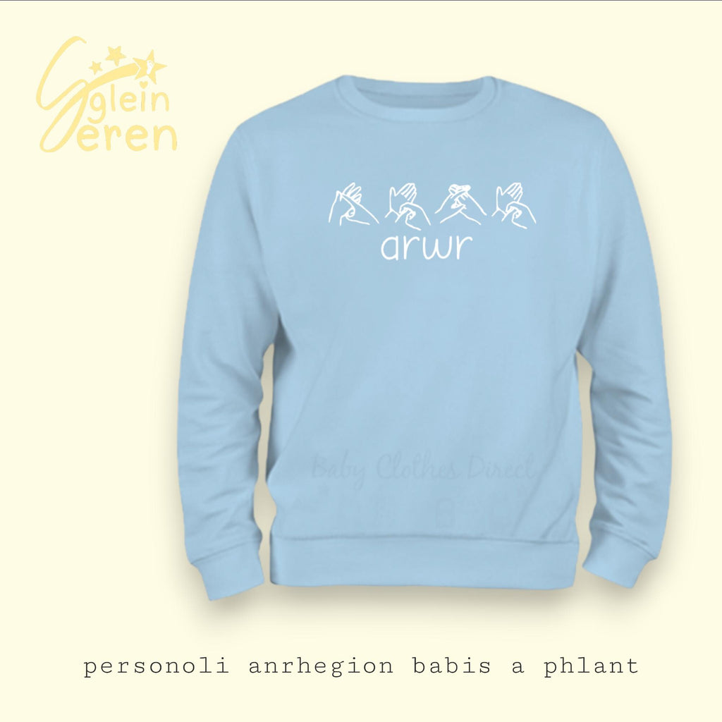 Personalised “Arwr” Welsh BSL Kids Jumper | Hero Children’s Sweatshirt