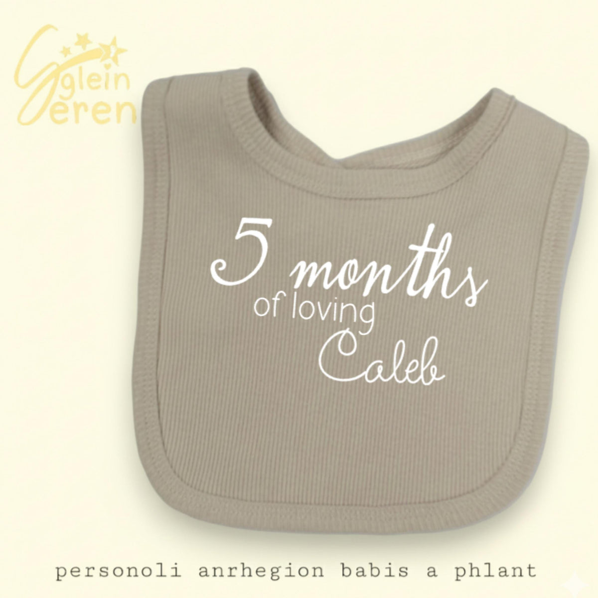 Personalised Baby Milestone Bib | Ribbed Beige | Custom Name & Age | Available Individually or as a Set of 3/4