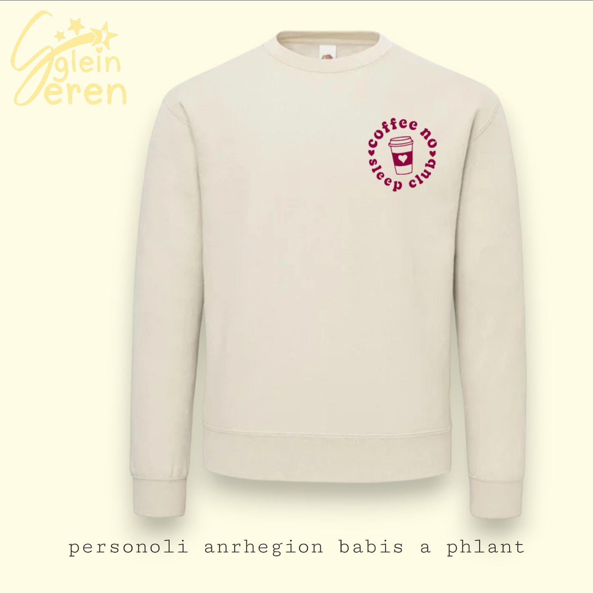 Adult Coffee No Sleep Club Adult Sweatshirt