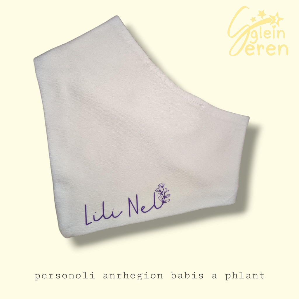 Personalized Baby Bib | Soft Cotton Bandana, Newborn Gift