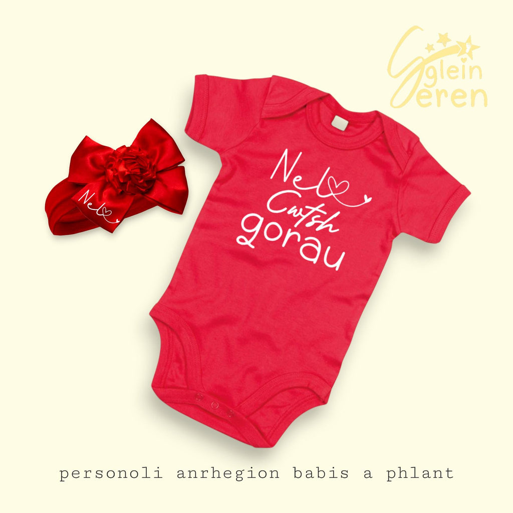 Personalised Santes Dwynwen Bundle – Welsh Love Gift Set – Cymru Romance, Cariad Present