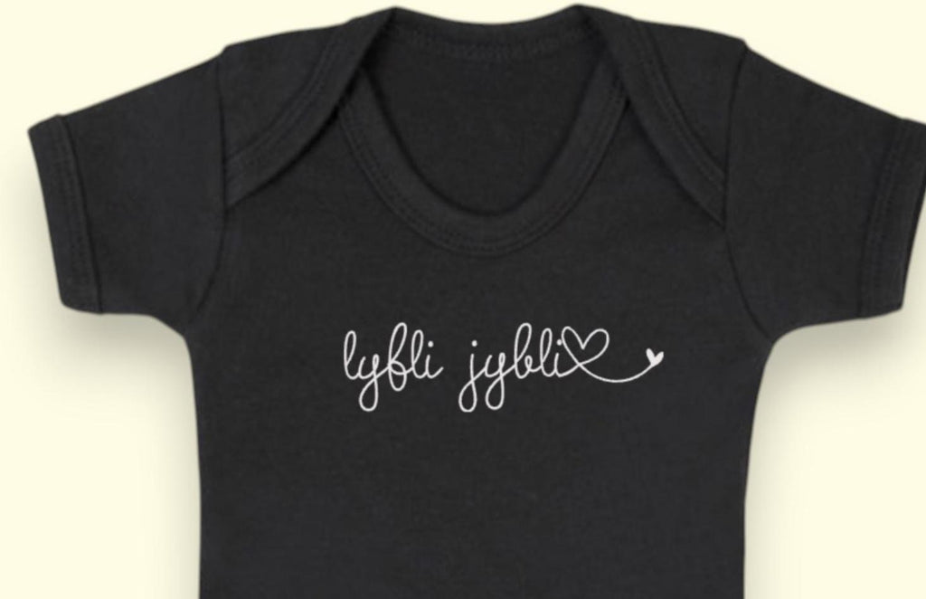 Lyfli Jybli Baby Vest | Welsh Phrase Baby Bodysuit | Santes Dwynwen Collection | Welsh Baby Gift