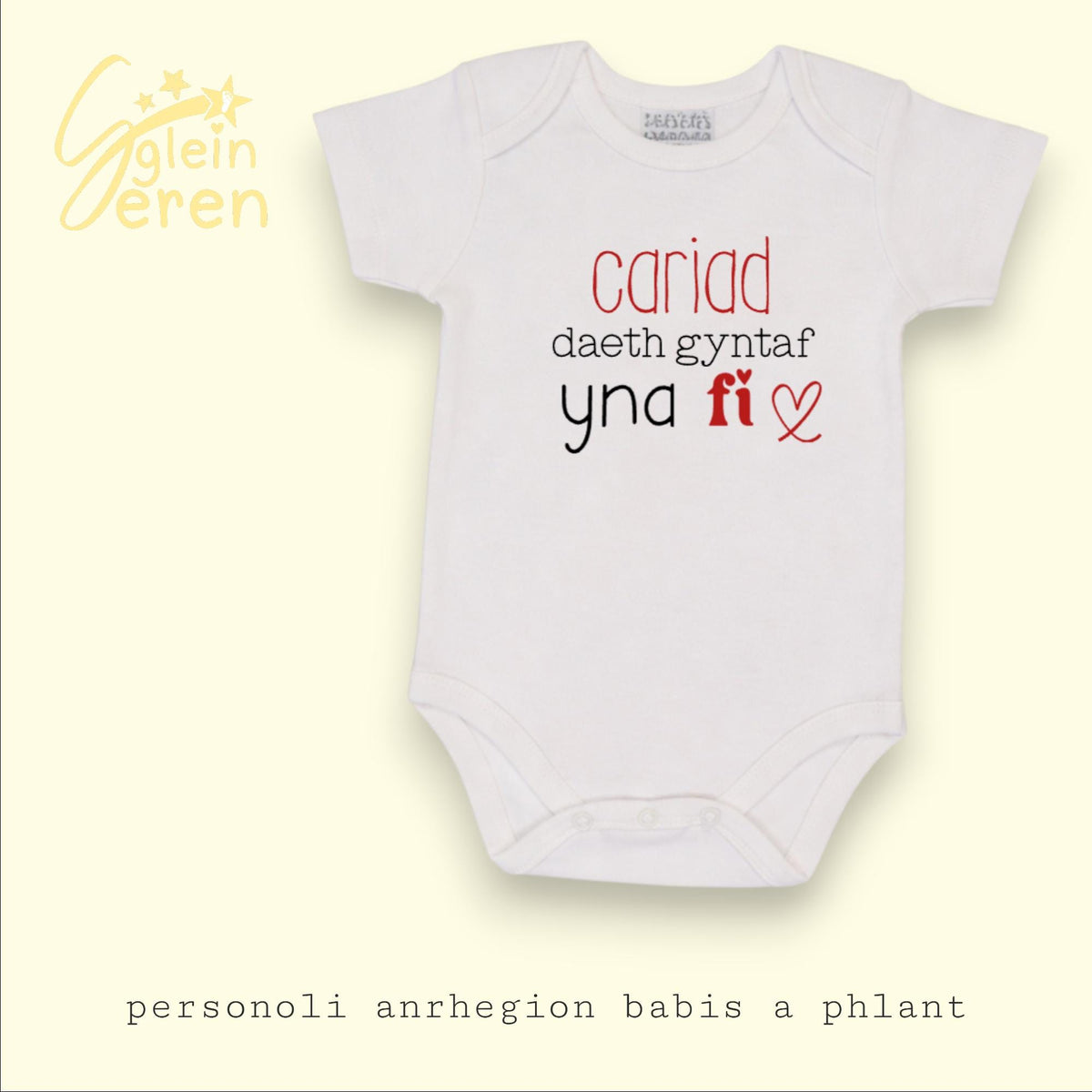 Welsh Baby Bodysuit, Santes Dwynwen Gift, Cute Unisex Newborn Outfit - Baby Reveal - Baby Announcement