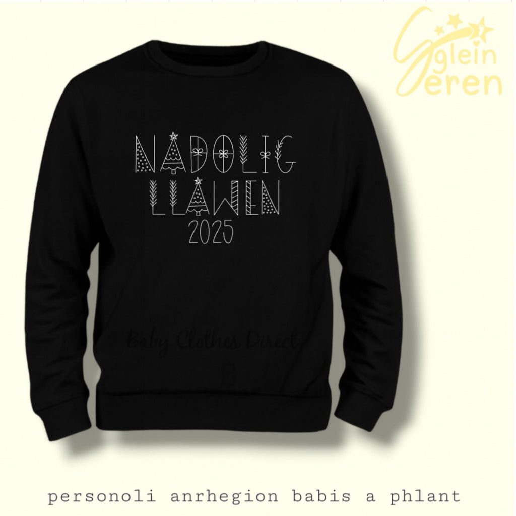 Nadolig Llawen 2025 Jumper – Welsh Xmas Sweatshirt with Stars & Trees – Unisex Holiday Top