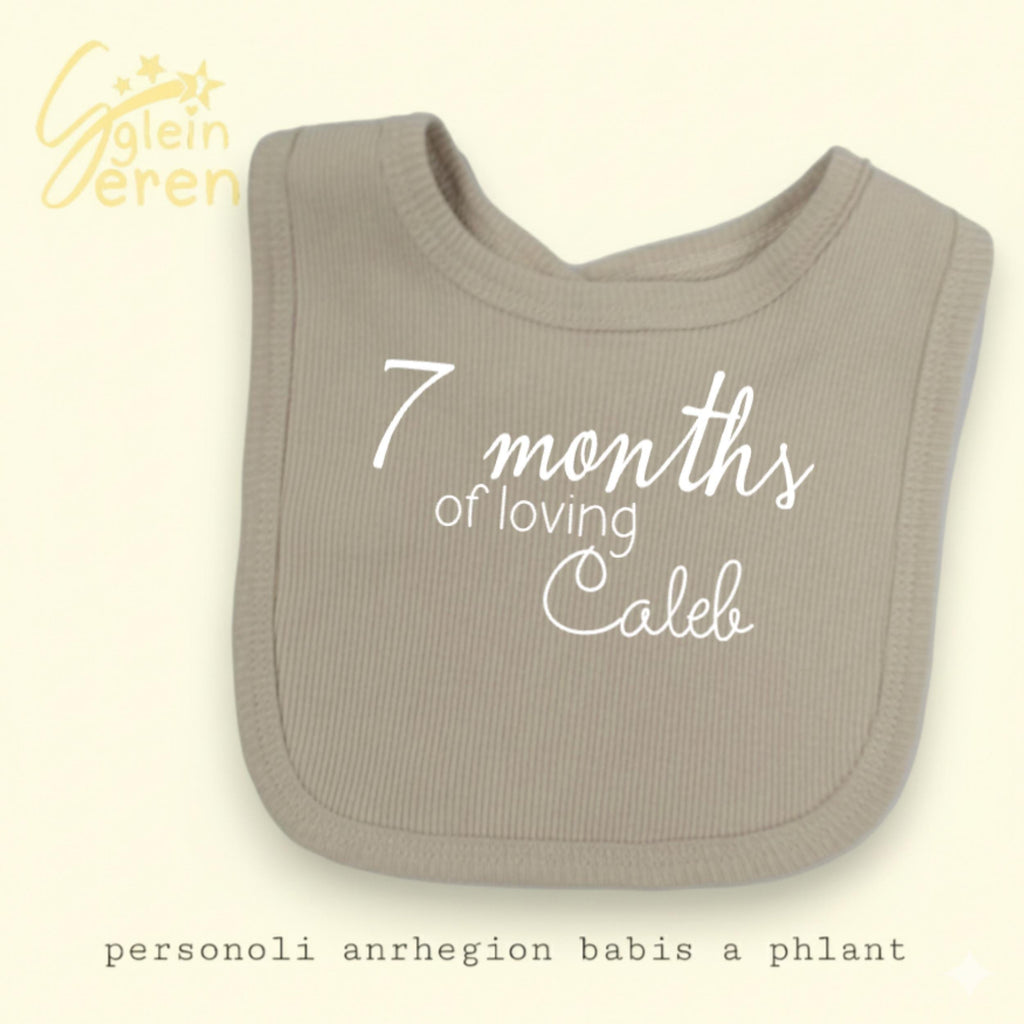 Personalised Baby Milestone Bib | Ribbed Beige | Custom Name & Age | Available Individually or as a Set of 3/4