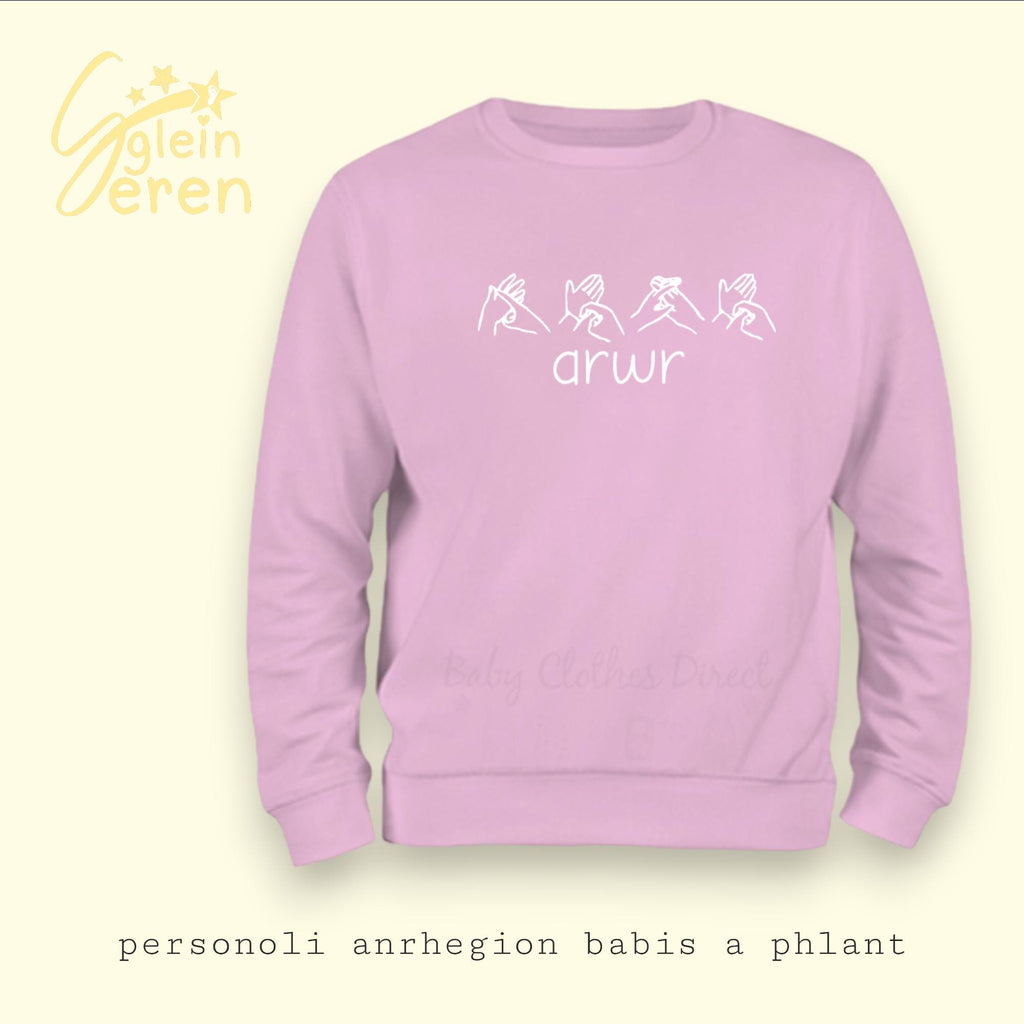 Personalised “Arwr” Welsh BSL Kids Jumper | Hero Children’s Sweatshirt