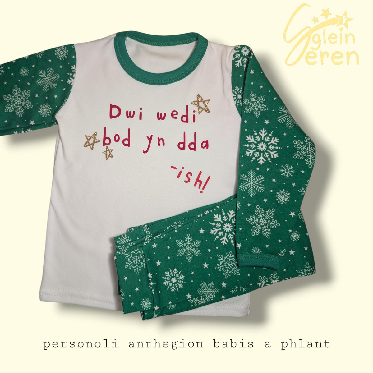 Personalized Christmas  Pyjamas – Kids Festive Sleepwear- Chosen design on front