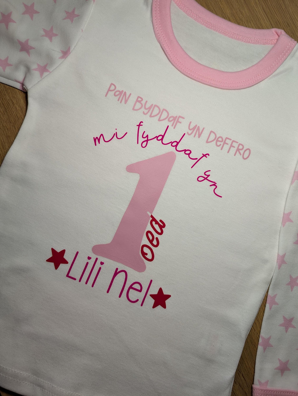 Personalised Welsh 1st Birthday Pyjamas